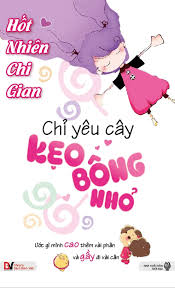 Chỉ yêu cây kẹo bông nhỏ -  newnhat.xtgem.com