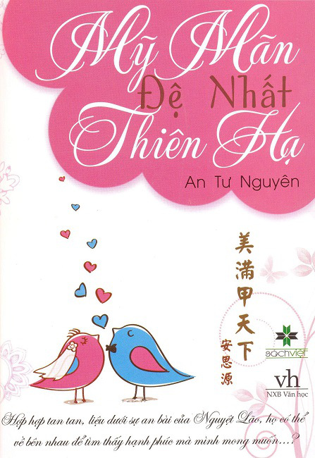 Mỹ mãn đệ nhất thiên hạ -  newnhat.xtgem.com